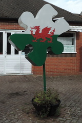 Puzzle piece