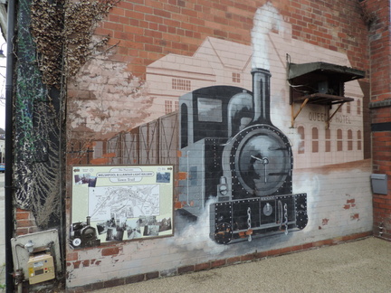 Mural