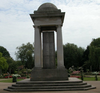 Memorial
