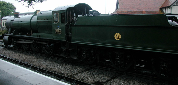 Green engine