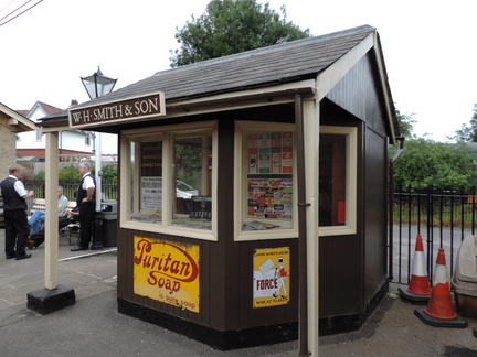 Kiosk