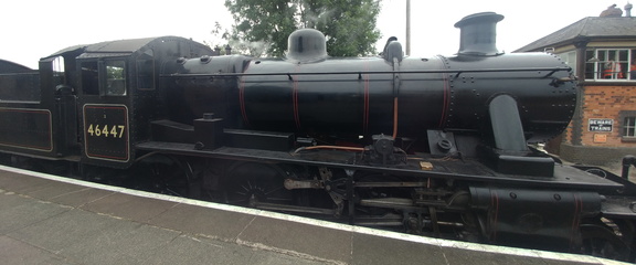 Engine
