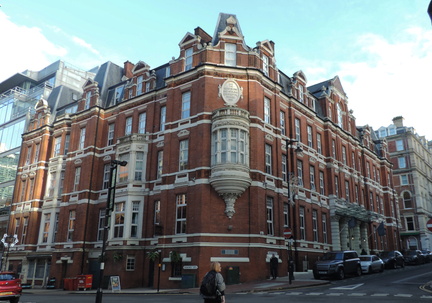 Eye hospital