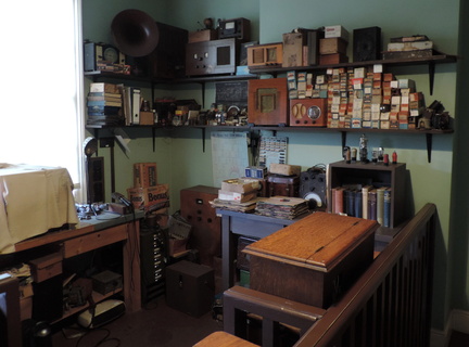 Electronics shop