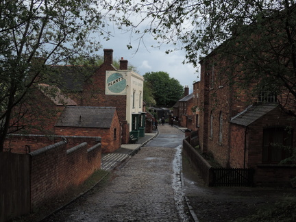 Street