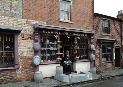 Hardware shop