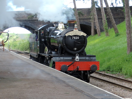 Engine