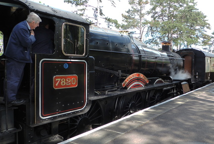 Engine