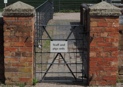 Gate
