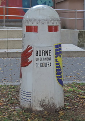 Monument