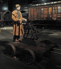 Pump cart