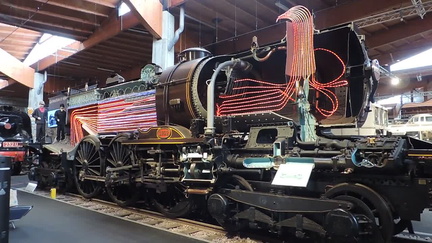 Cutaway