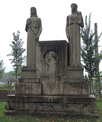 Monument
