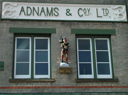 Brewery