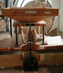 Cutaway