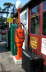 Petrol pumps