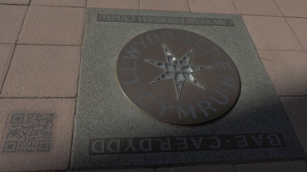 Emblem