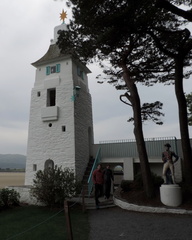 Lighthouse