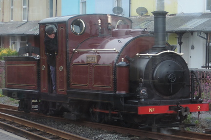 Engine