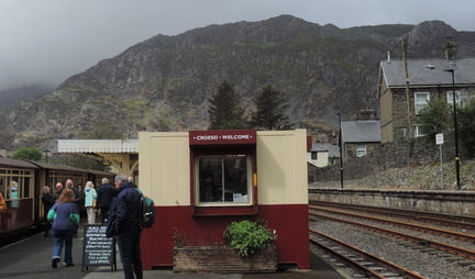 Station
