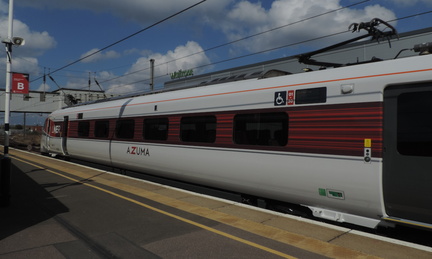 Azuma