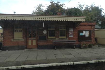 Station