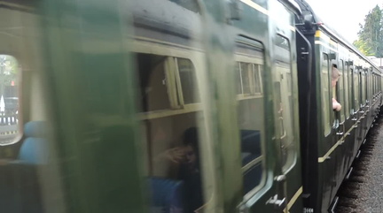 DMU