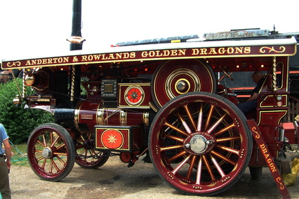 Engine