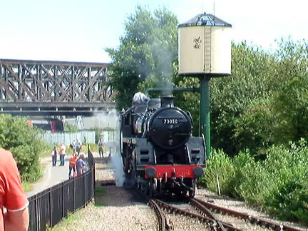 Modern train
