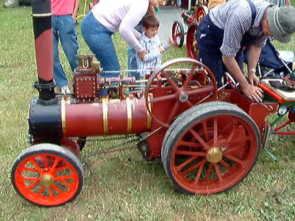 Engine