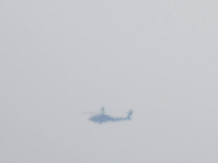 Helicopter