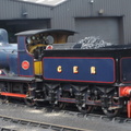 Blue engine