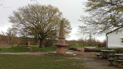Drinking fountain