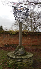 The Fulbourn Christmas light!