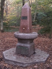 Drinking fountain