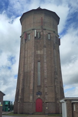 Water tower