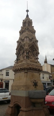 Fountain