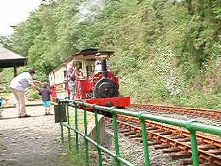 Train leaving